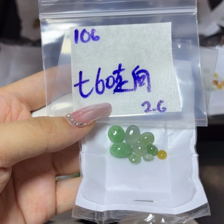 定制翡翠未镶嵌走***活不