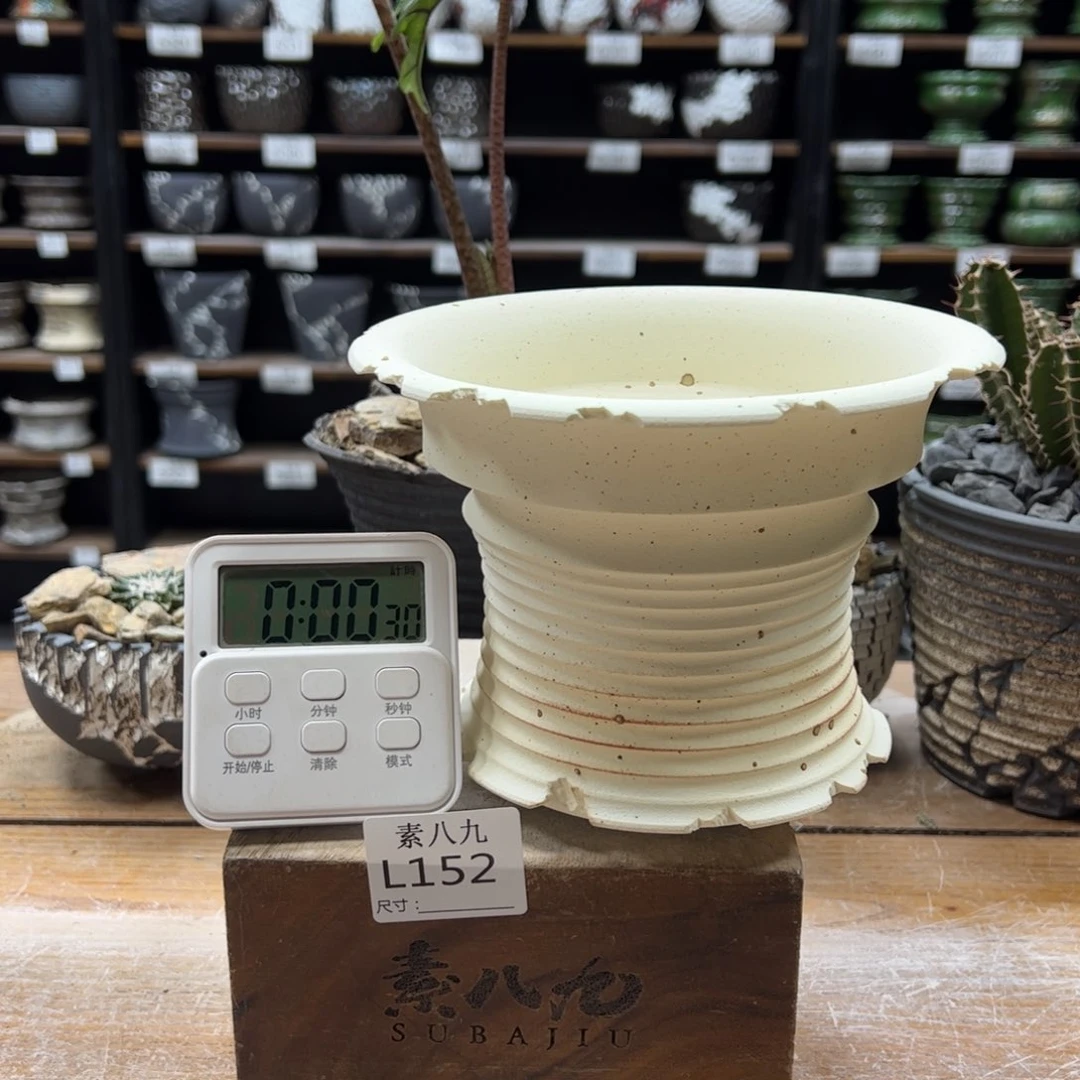 素八九陶瓷内口17高12.5微微瑕L***N