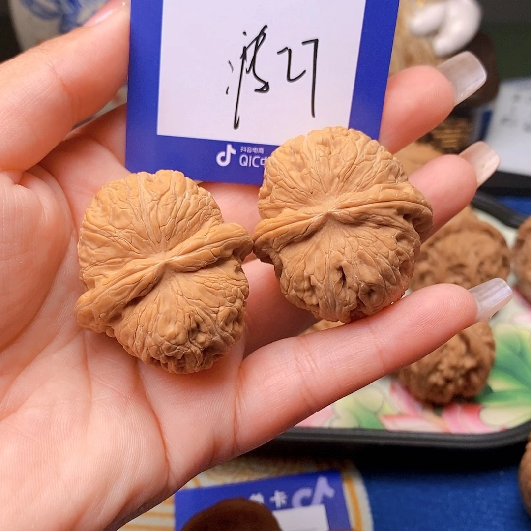 【闪购商品】吊坠文玩核桃小*灰文玩核桃元宝27