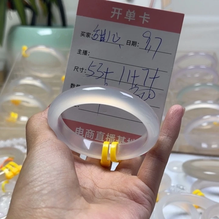 手镯玛瑙/玉髓未镶嵌甜**噜