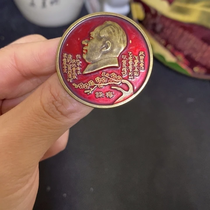 景德镇陶瓷研究所