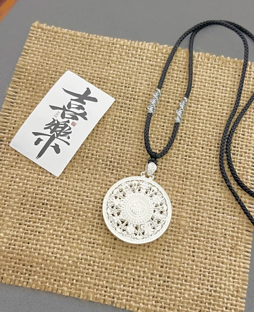 吊坠足银 足银八宝罗盘镂空工艺男女同款