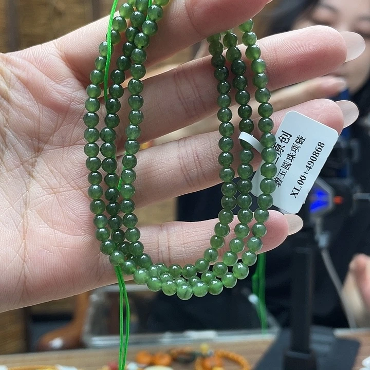 和田玉（碧玉）未镶嵌颈饰项链多样性发其一