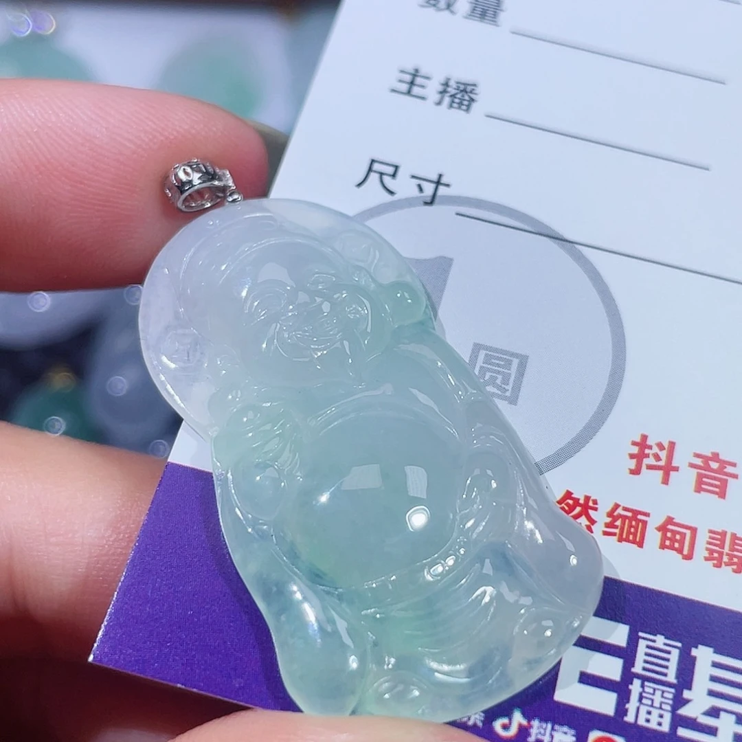 翡翠未镶嵌颈饰财神