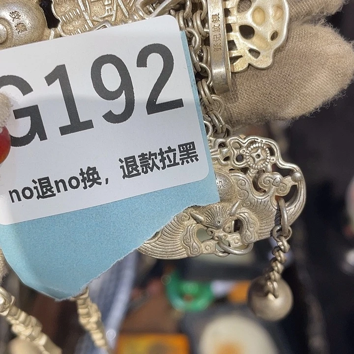 瓷片是***！火爆瓷片火爆瓷片