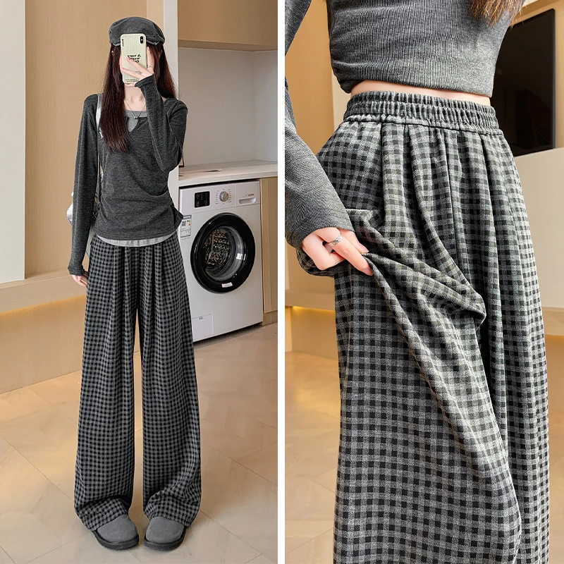 秋冬加绒黑灰格子裤女小个子宽松慵懒松弛感休闲显瘦垂感阔腿裤