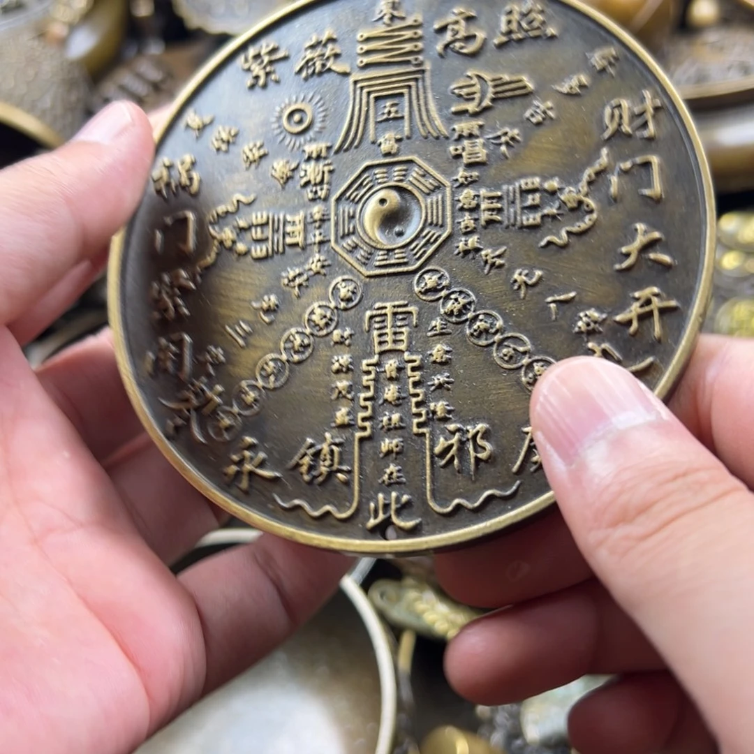 铜铜铜铜铜铜铜铜铜