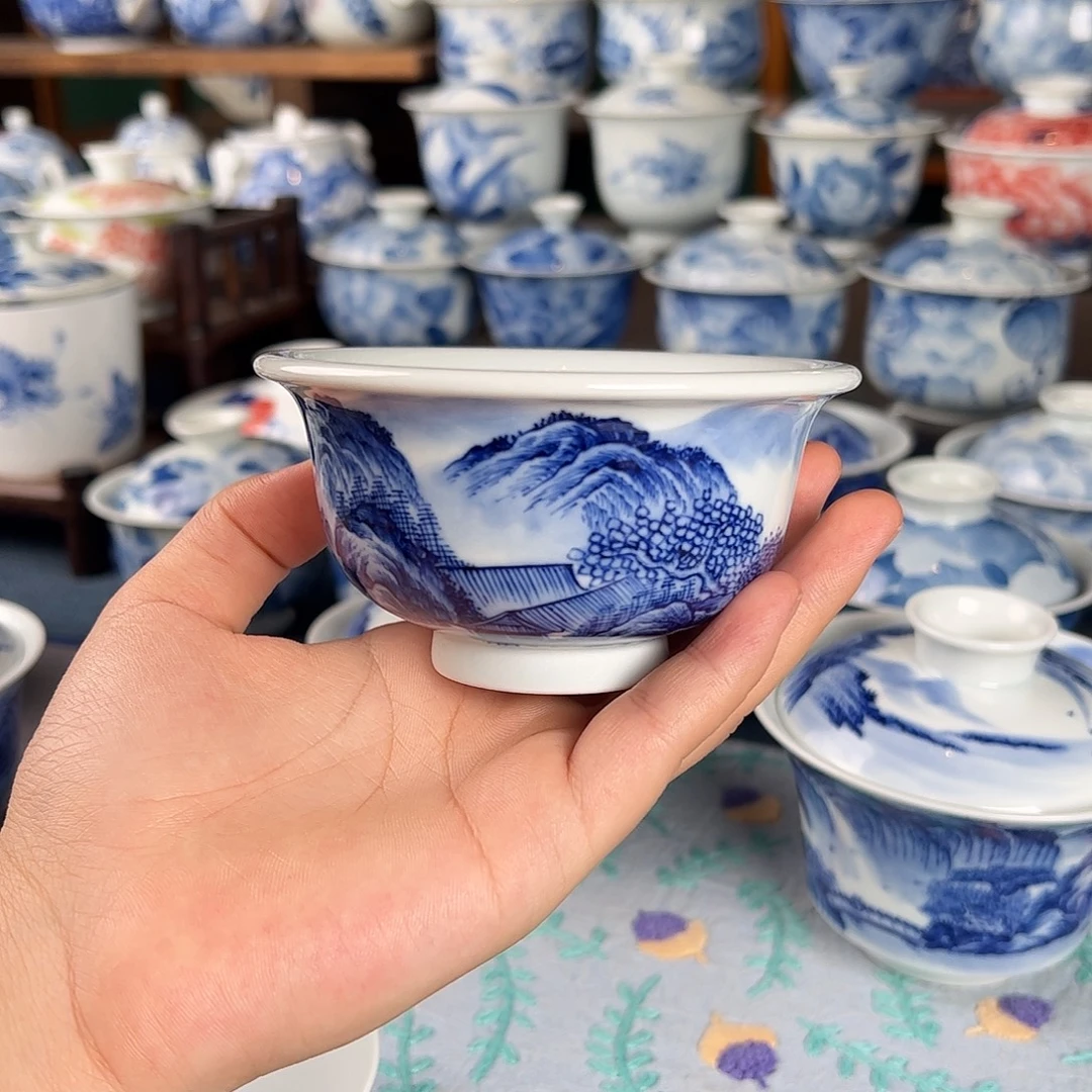 杯。