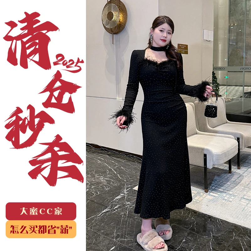 DMcc【魔法星空】气质秋冬法式黑色磨毛波点连衣裙收腰显瘦长袖长裙