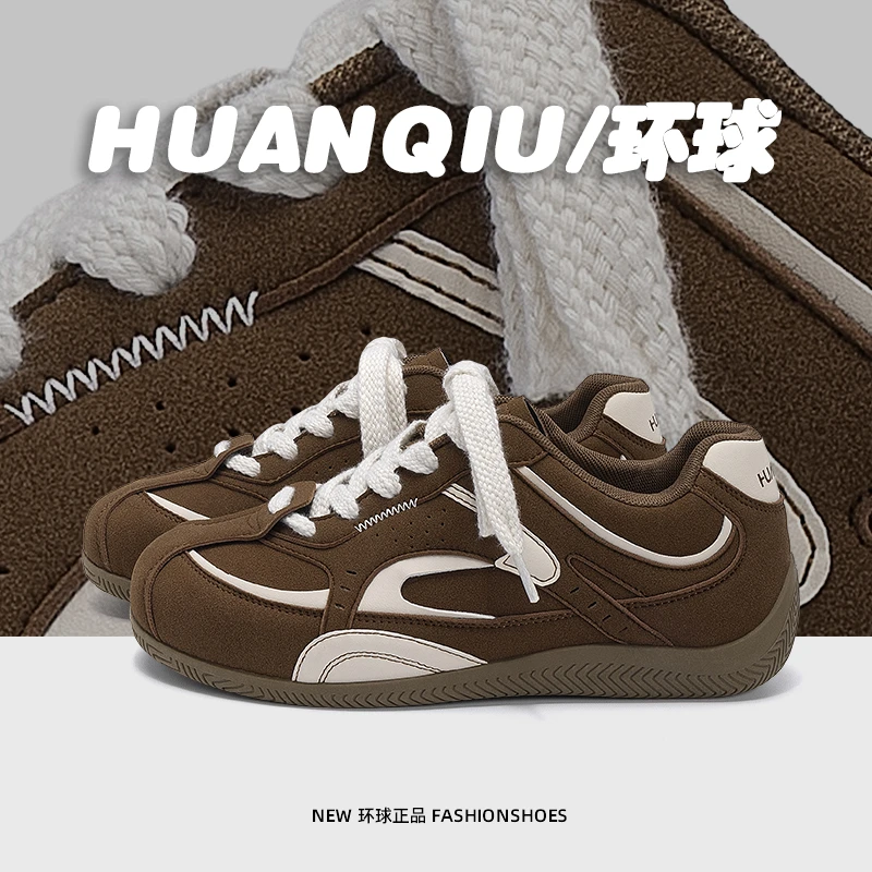 HUANQIU/环球德训鞋男款百搭内增高男鞋2025新款软底休闲鞋赛车鞋