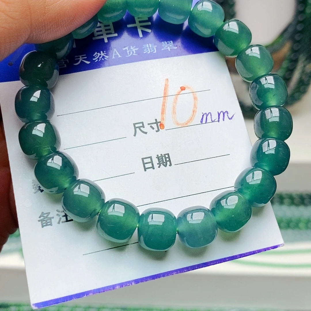 未镶嵌手链翡翠翡翠