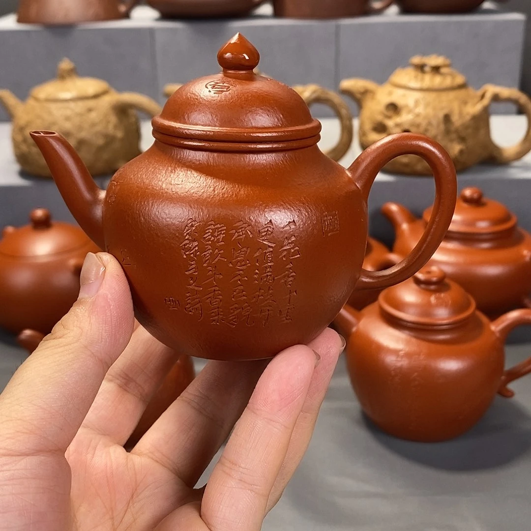 茶壶紫砂全手工制作工艺流程