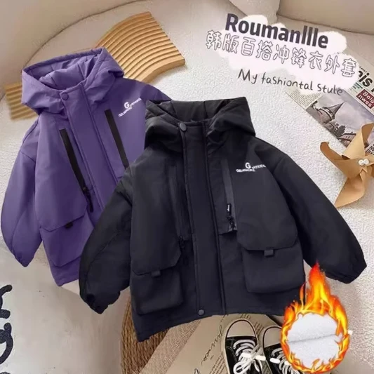 男童夹棉外套秋冬宝宝冲锋衣儿童冬装季加绒上衣小童连帽男孩风衣