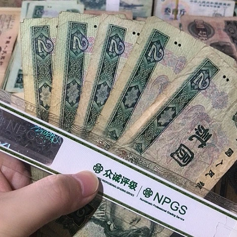 5张退市旧902号码随机发货的