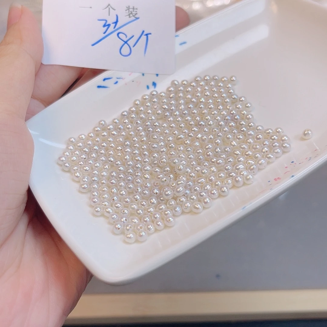 水晶珠宝半成品未镶嵌148