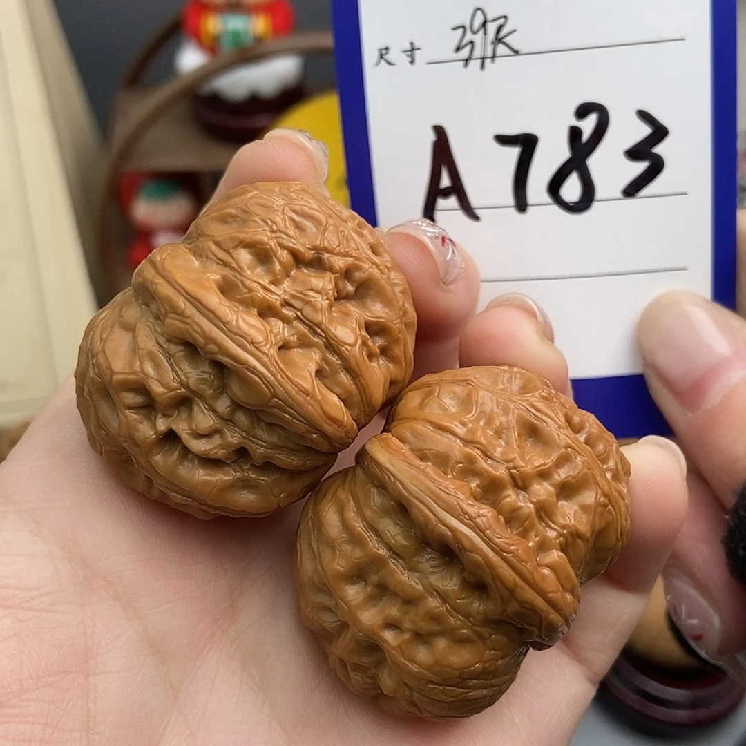 文玩核桃吊坠39元宝