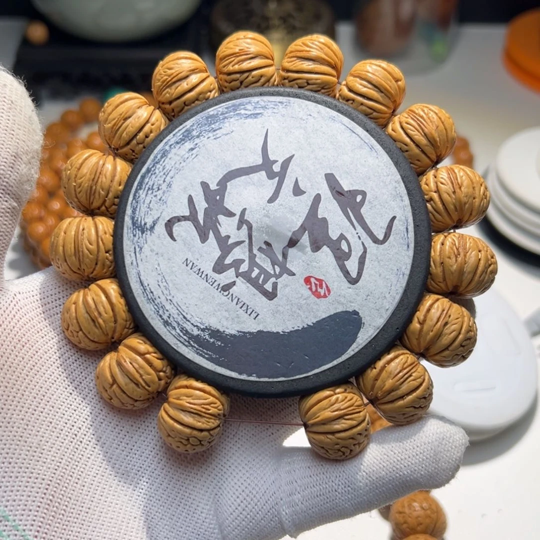 桃核手串?****?王者南瓜