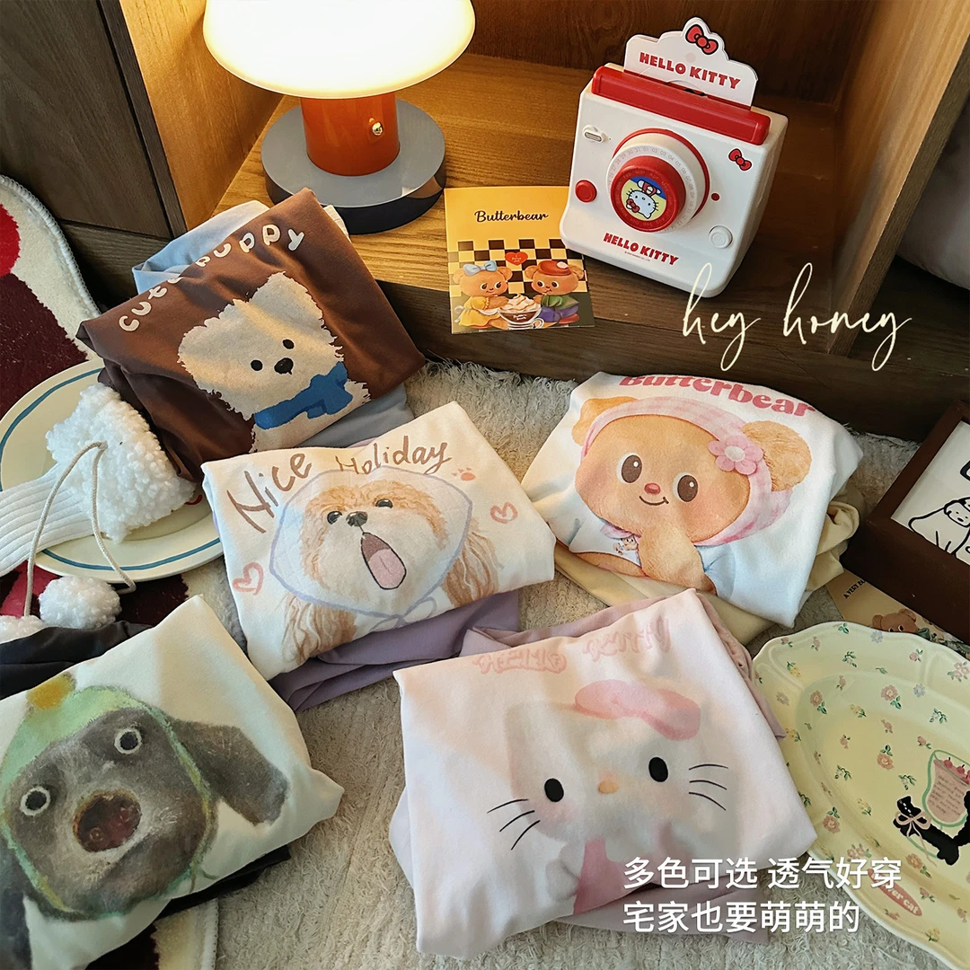 【嘿甜心】儿童春秋居家萌趣卡通200g莫棉亲子家居服套装-27050