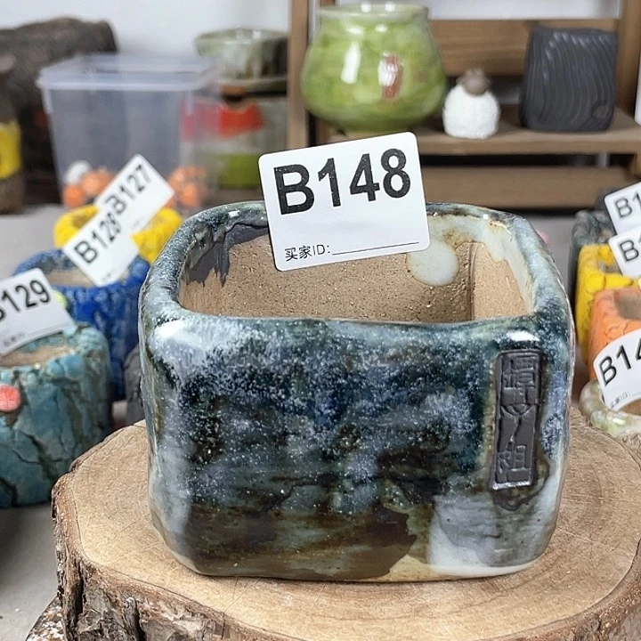 紫砂花盆新款方盆 内口7.5