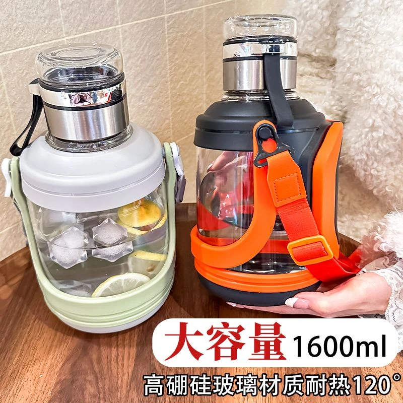 水杯茶水分离大容量耐高温超大玻璃杯户外便携提手杯子带滤泡茶杯