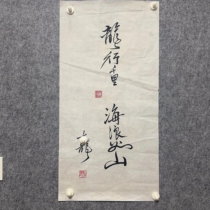 年画作品经典链接
