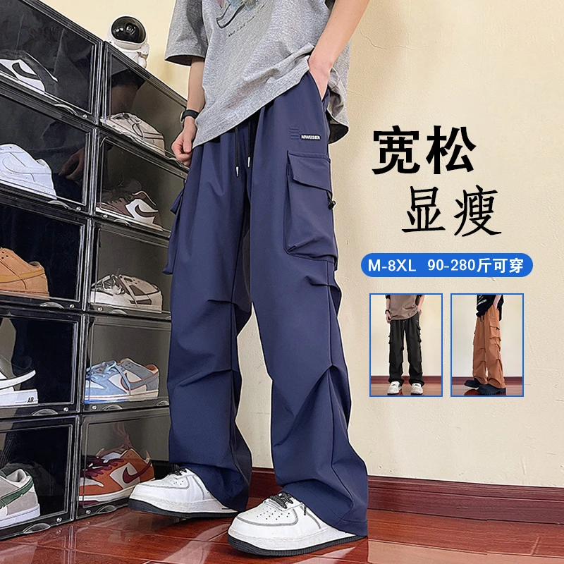 智赚工装裤潮长裤休闲裤l码的裤子薄款多口袋宽松透气