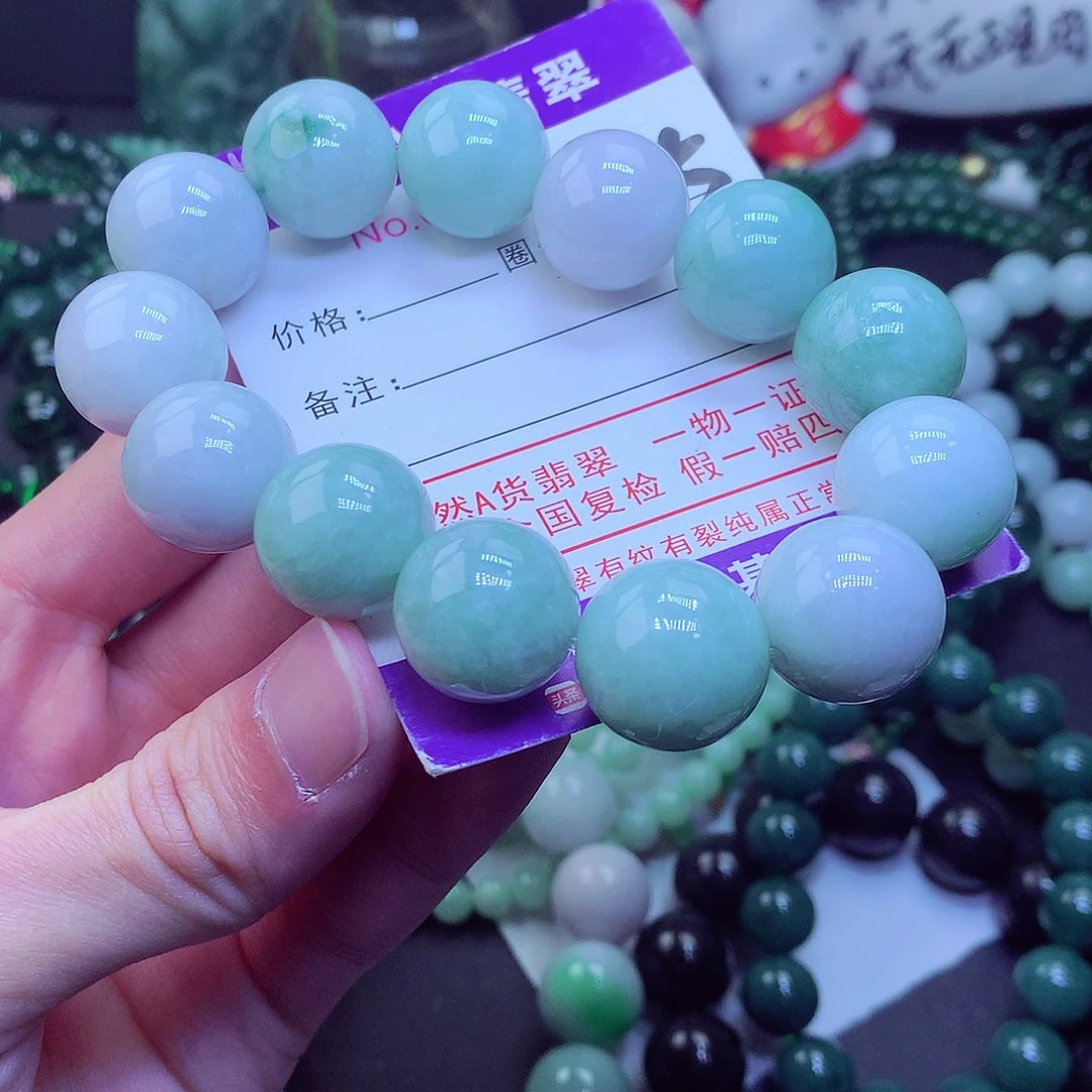 翡翠毛衣链未镶嵌