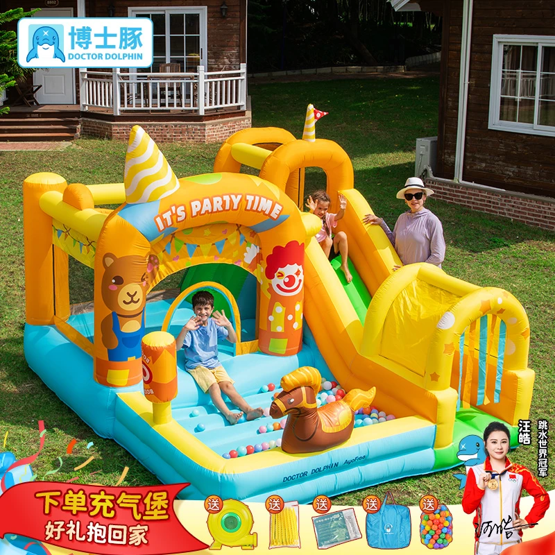 博士豚欢乐派对充气城堡室内小型家用蹦蹦床滑梯跳床马戏团玩具屋