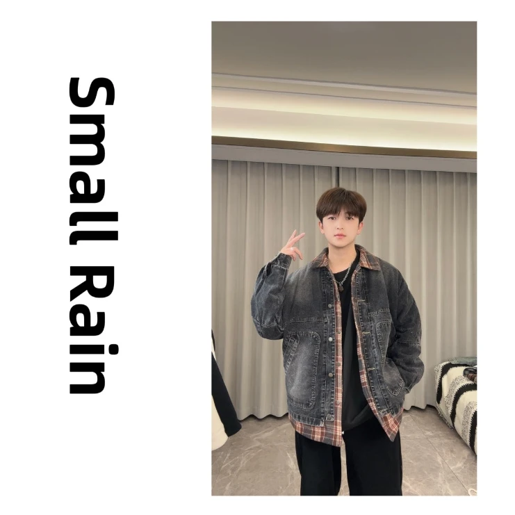 【加绒加厚】洗水牛仔格子拼接假两件休闲服男冬季防寒服外套情侣