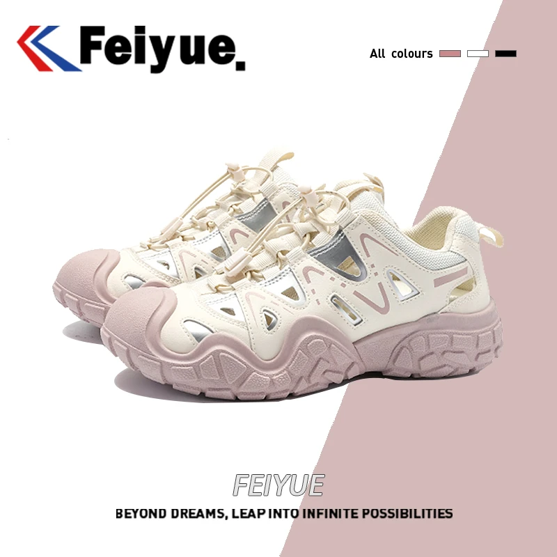 飞跃洞洞鞋轻奢鞋子女款爆款2025新款夏季百搭鞋子透气厚底女鞋ol