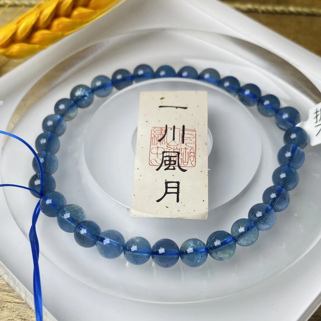 海蓝宝 魔鬼蓝 天空蓝天然水晶原创手串手链带检测证书