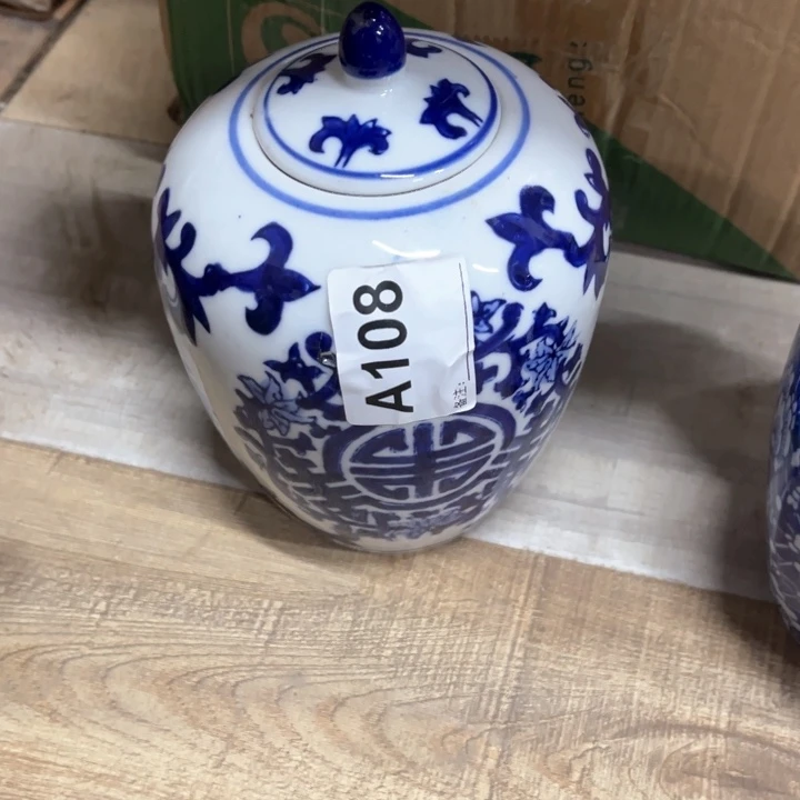 陶瓷制品瑕瓷处理