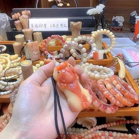 合金无雕刻貔貅手把件