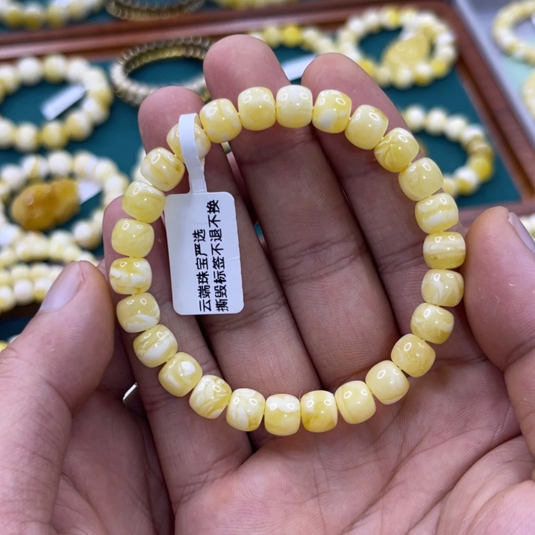 手链琥珀未镶嵌蜜蜡8.5mm金瓷白溶洞