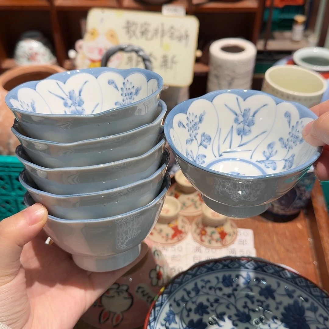 瓷片五十包邮 非全新