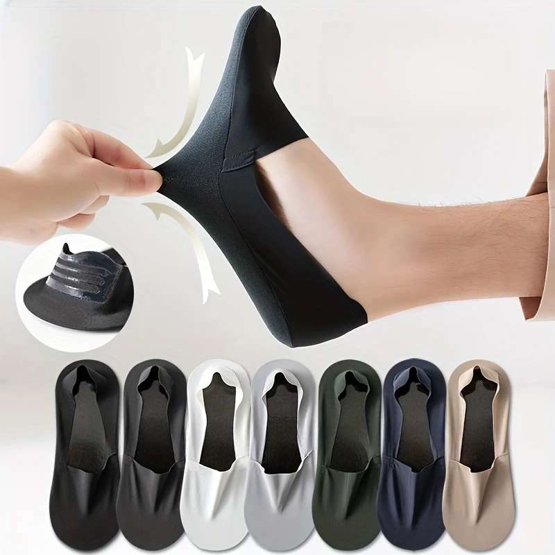 男士夏季船袜棉底防臭吸汗防滑不掉跟短袜浅口隐形袜冰丝薄款袜子