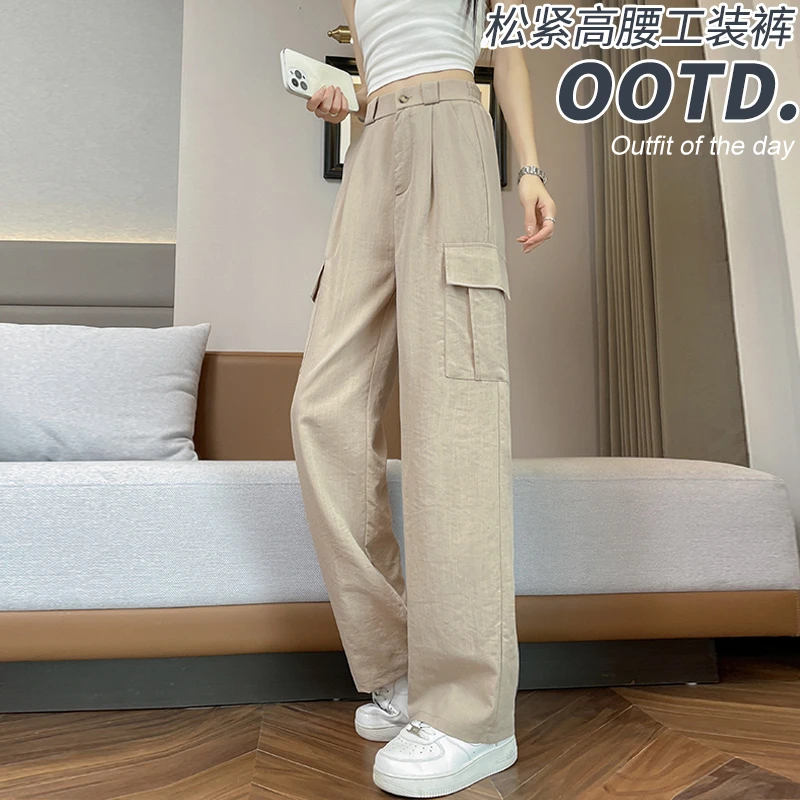 冰丝亚麻运动工装裤女2025新款夏季薄款窄版阔腿棉麻休闲直筒卫裤