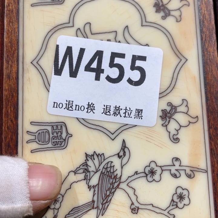 用***4瓷片二表姐直播火爆热卖