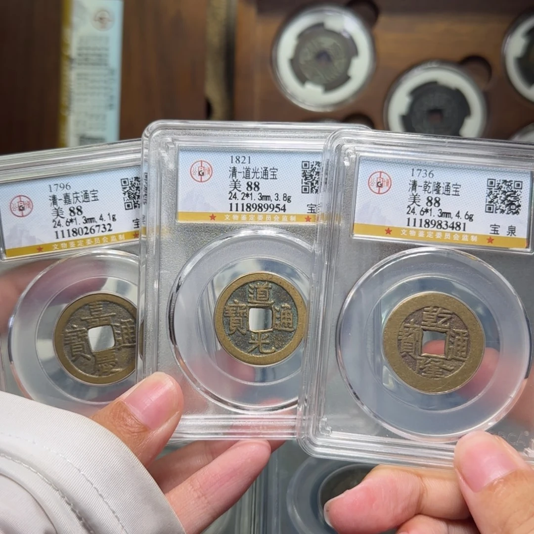 铜FY88分乾道嘉套盒3481