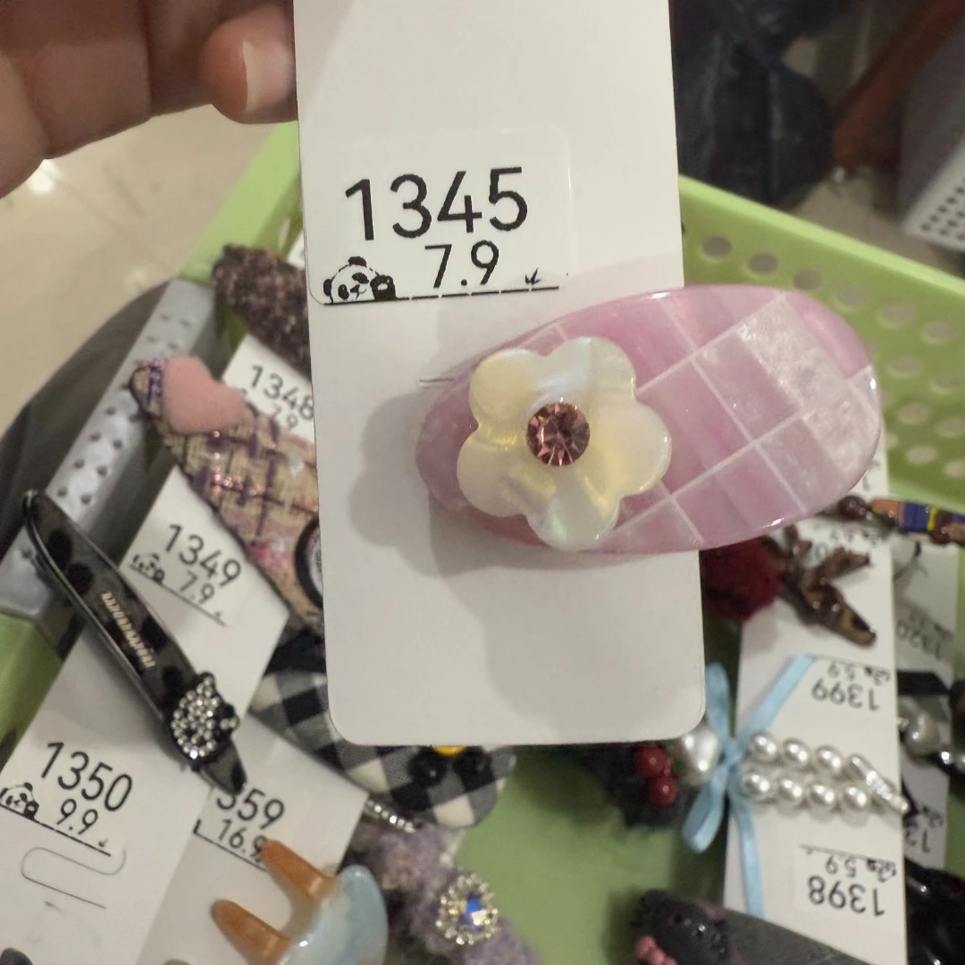 【编码:1345】任意2款起包邮发货/原版出泡菜发饰头饰