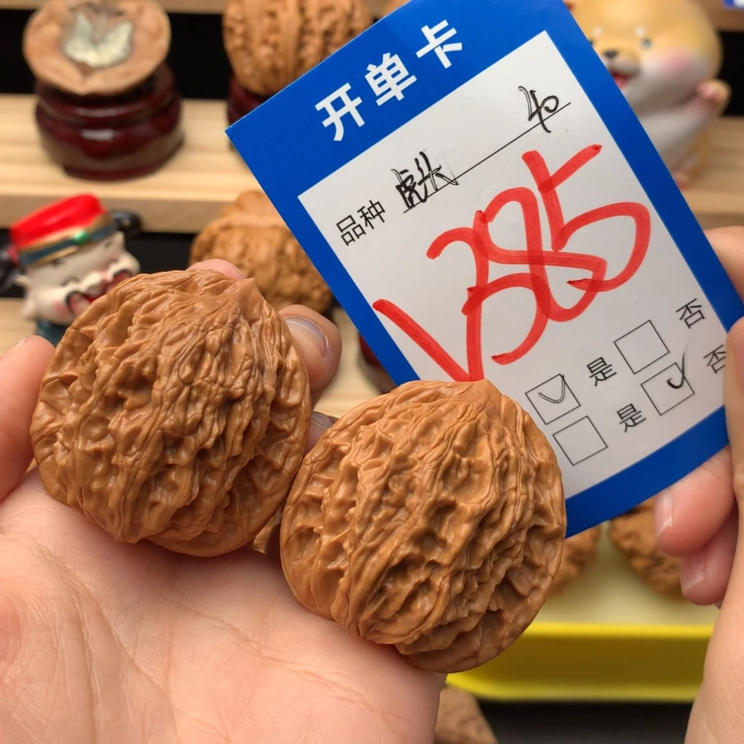 文玩核桃把件385号 虎头40
