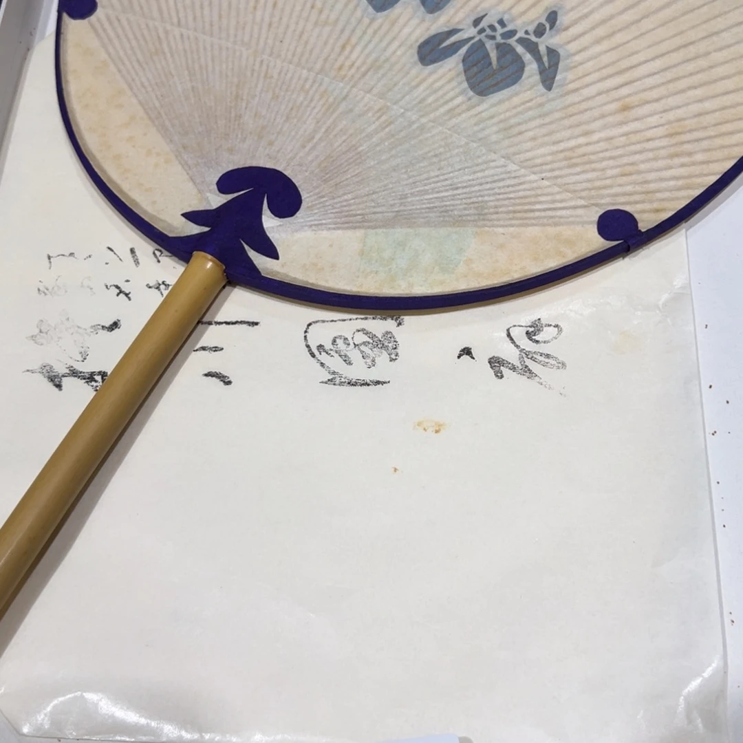 ****士其他jijzulozuijlv