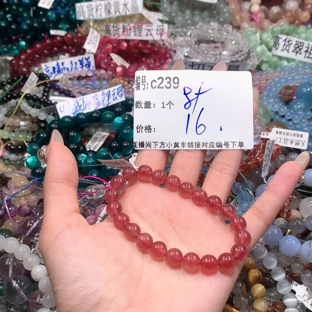 水晶手串未镶嵌239@k k k k k k