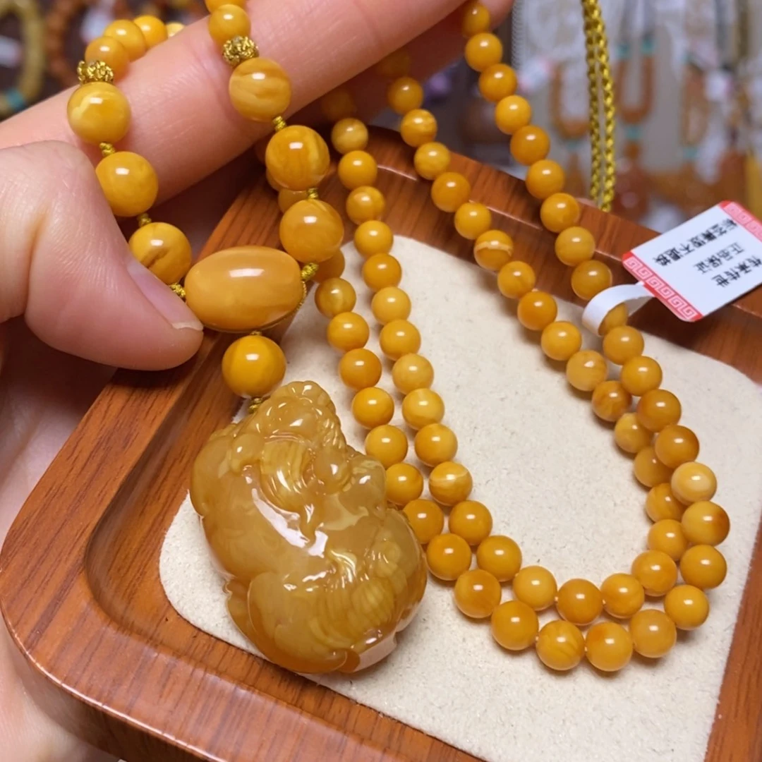 【闪购商品】蜜蜡颈饰未镶嵌项链