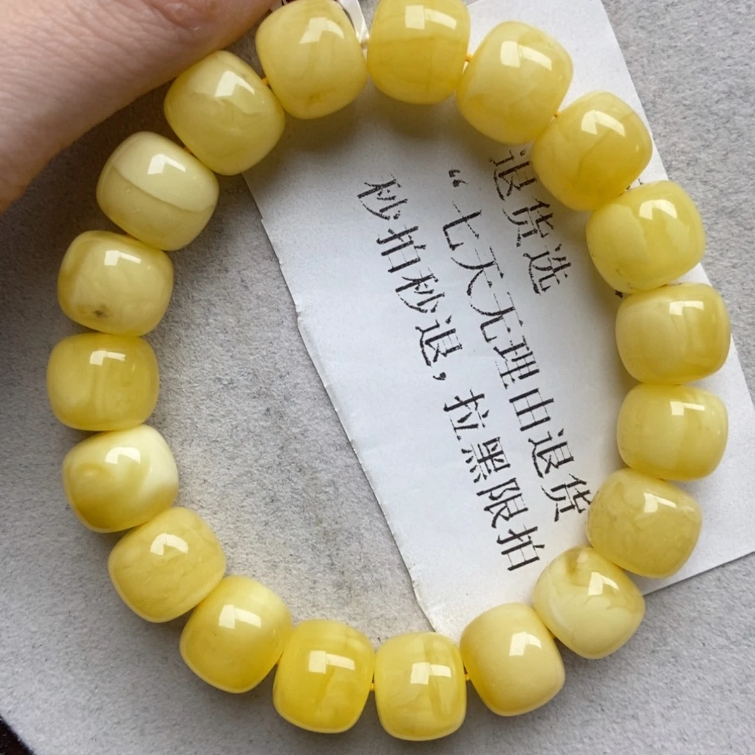 琥珀未镶嵌珠宝奇石39