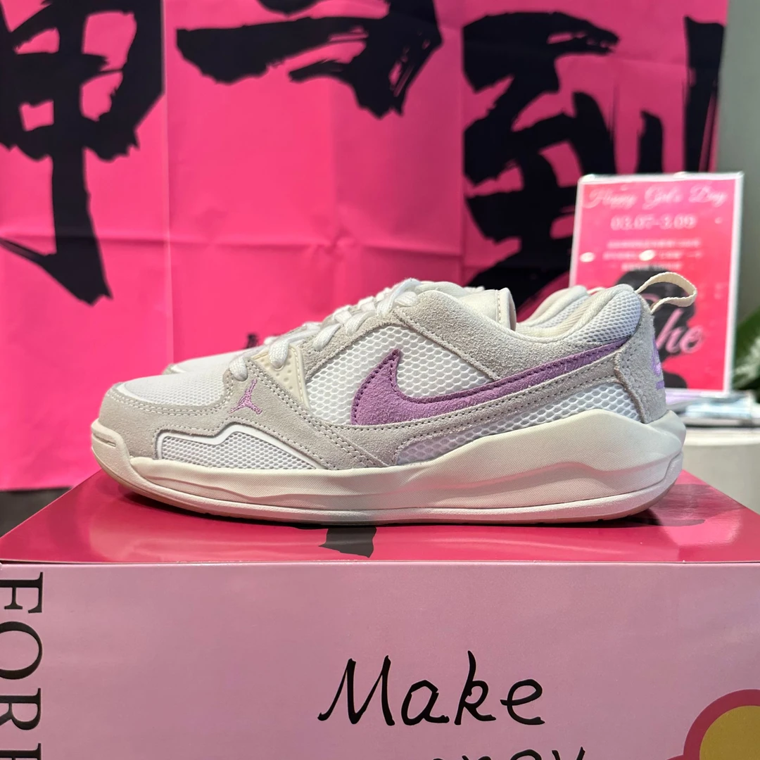 NIKE/耐克官方正品AJ CMFT Era GS 香芋紫休闲运动鞋 HQ0506-105