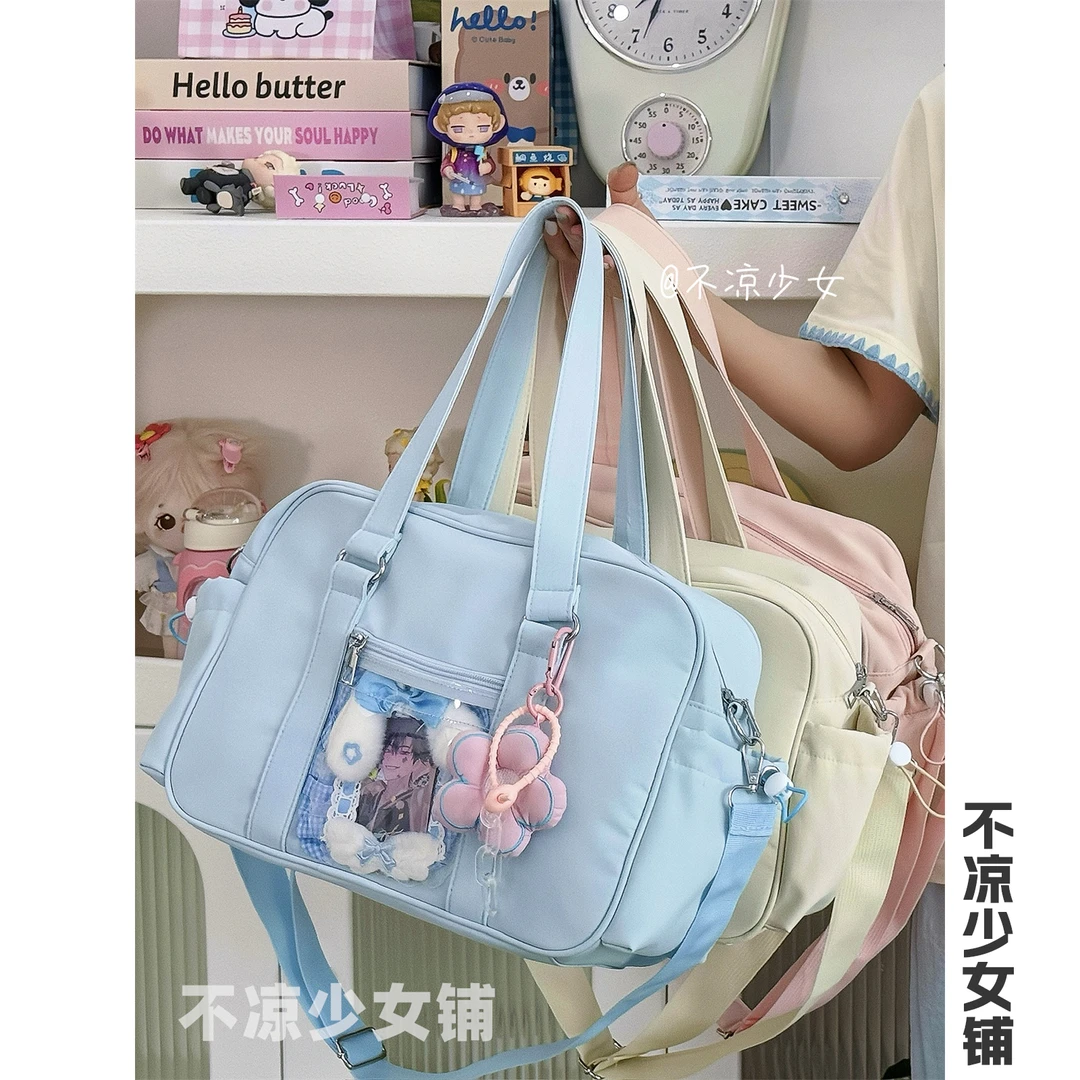 学院JK少女手提制服包日系纯色百搭通勤单肩斜挎包小食量痛包娃包