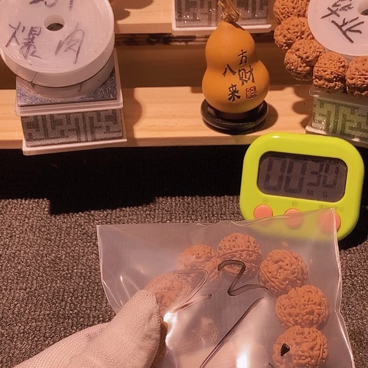致***诚金刚菩提吊坠这就是为什么你会