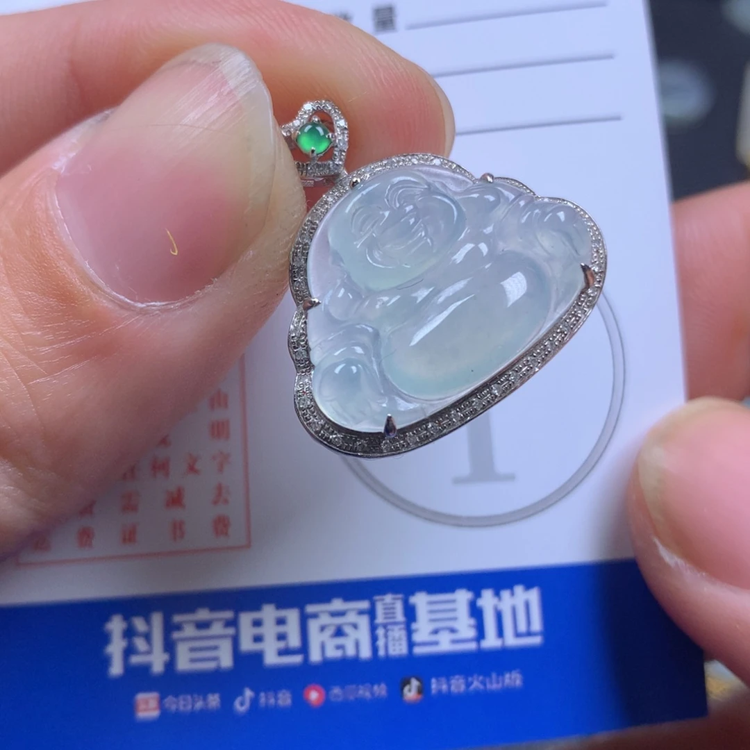 【闪购商品】翡翠颈饰18K金镶嵌翡翠