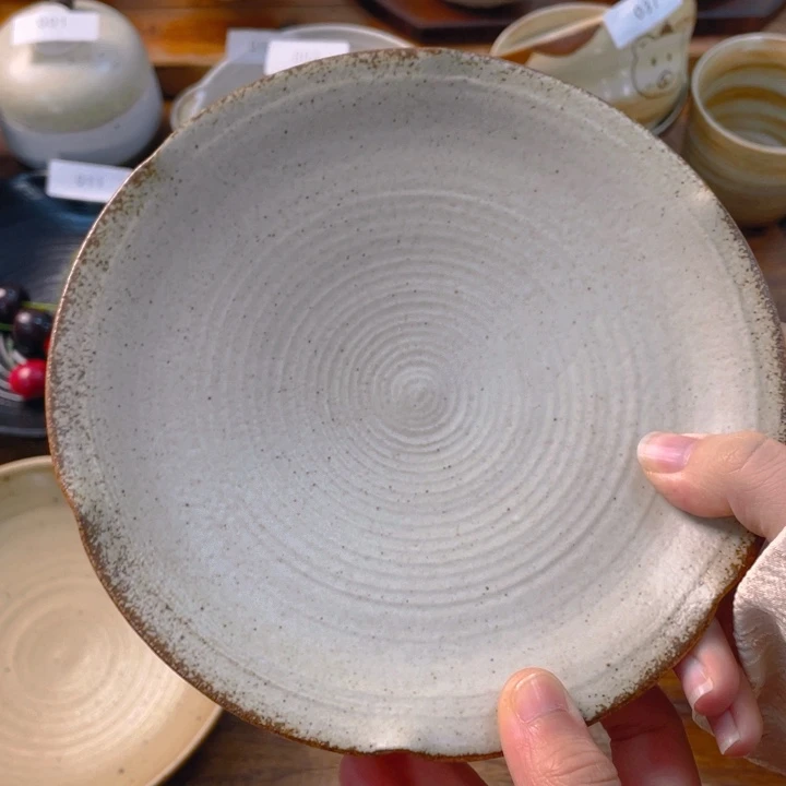 景德镇陶瓷学院等单位的